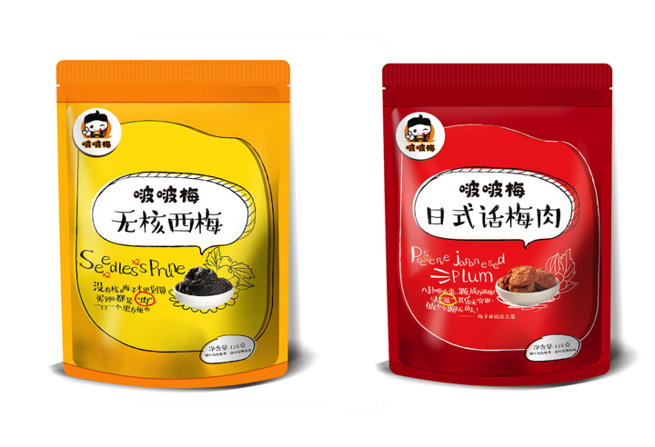 什么是好的食品品牌名稱？.png
