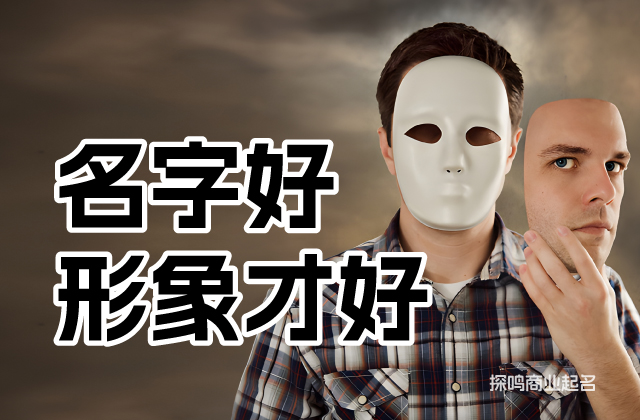 門(mén)窗商標(biāo)取名的常見(jiàn)方式.jpg