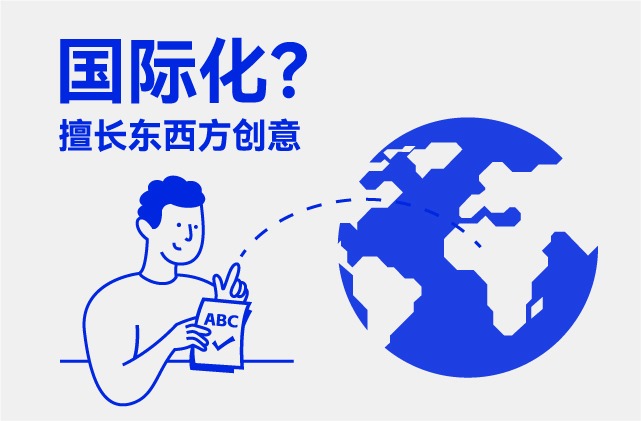 英文品牌取名網(wǎng)站公司.jpg